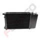 RADIATEUR ALUMINIUM BMW E36 sans clim (sauf M3)