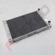 Radiateur Aluminium VOLKSWAGEN GOLF 2 GTI 16V